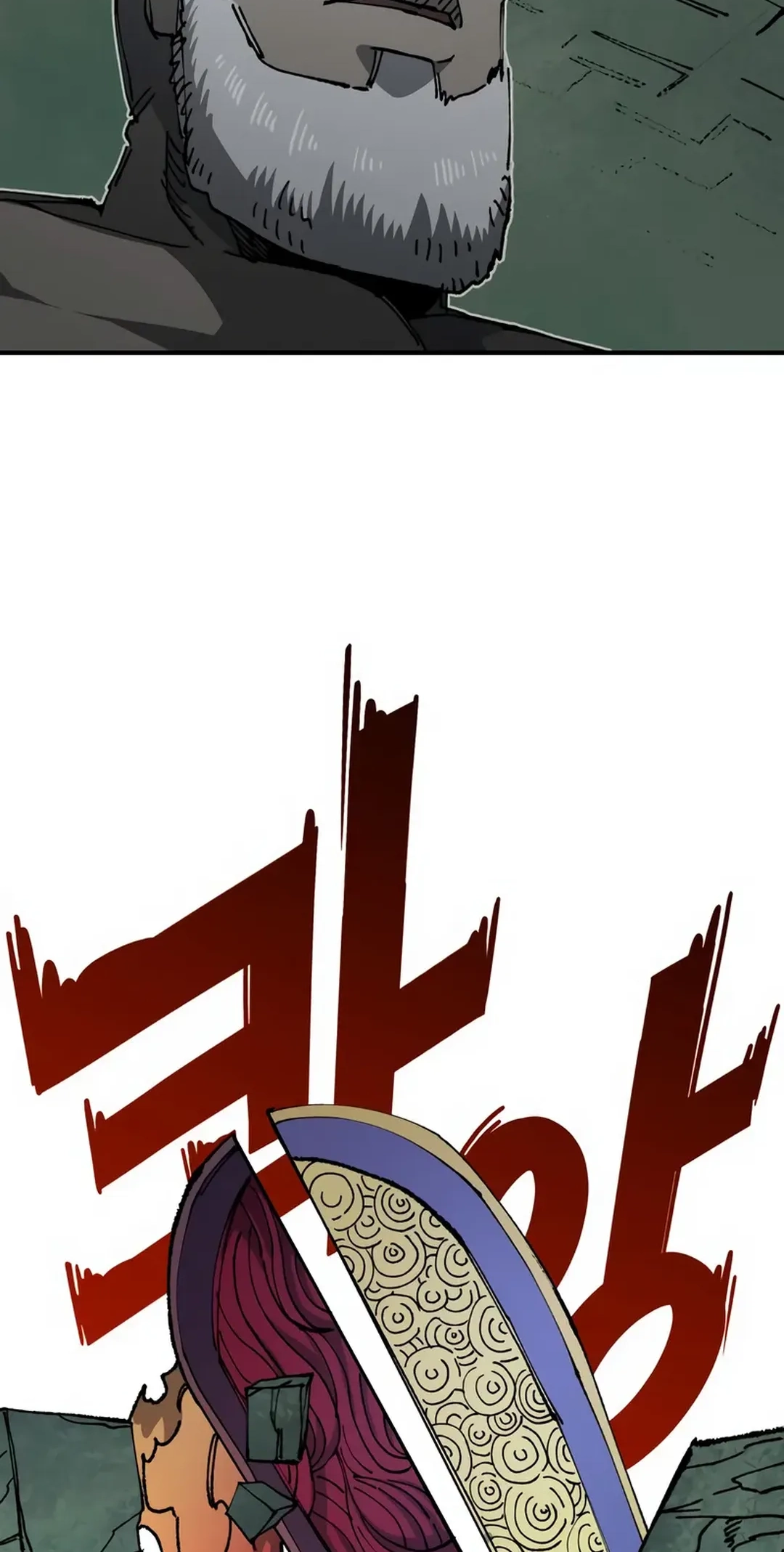 Reincarnation of the Veteran Soldier Chapter 88 Page 85