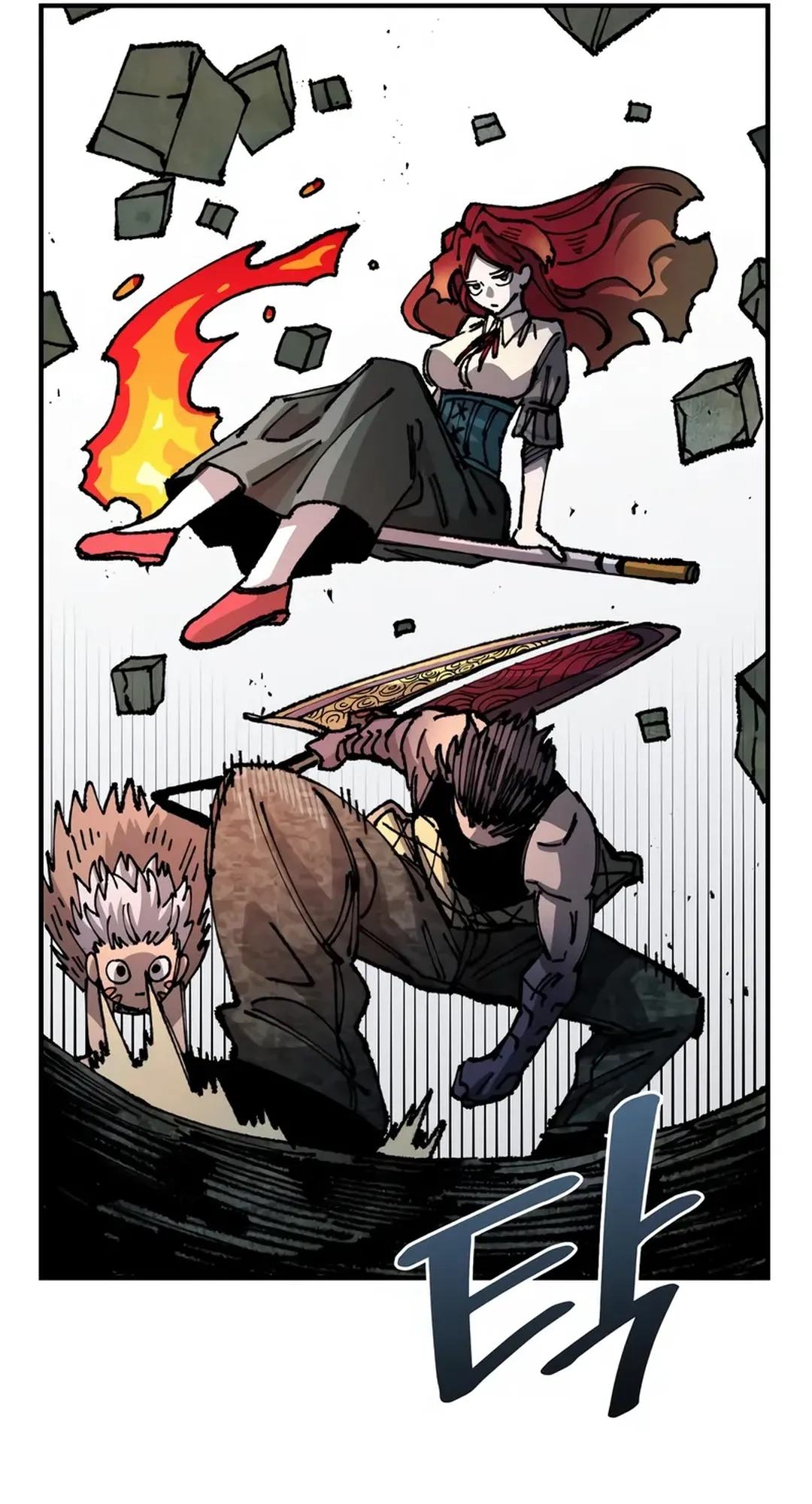 Reincarnation of the Veteran Soldier Chapter 88 Page 88