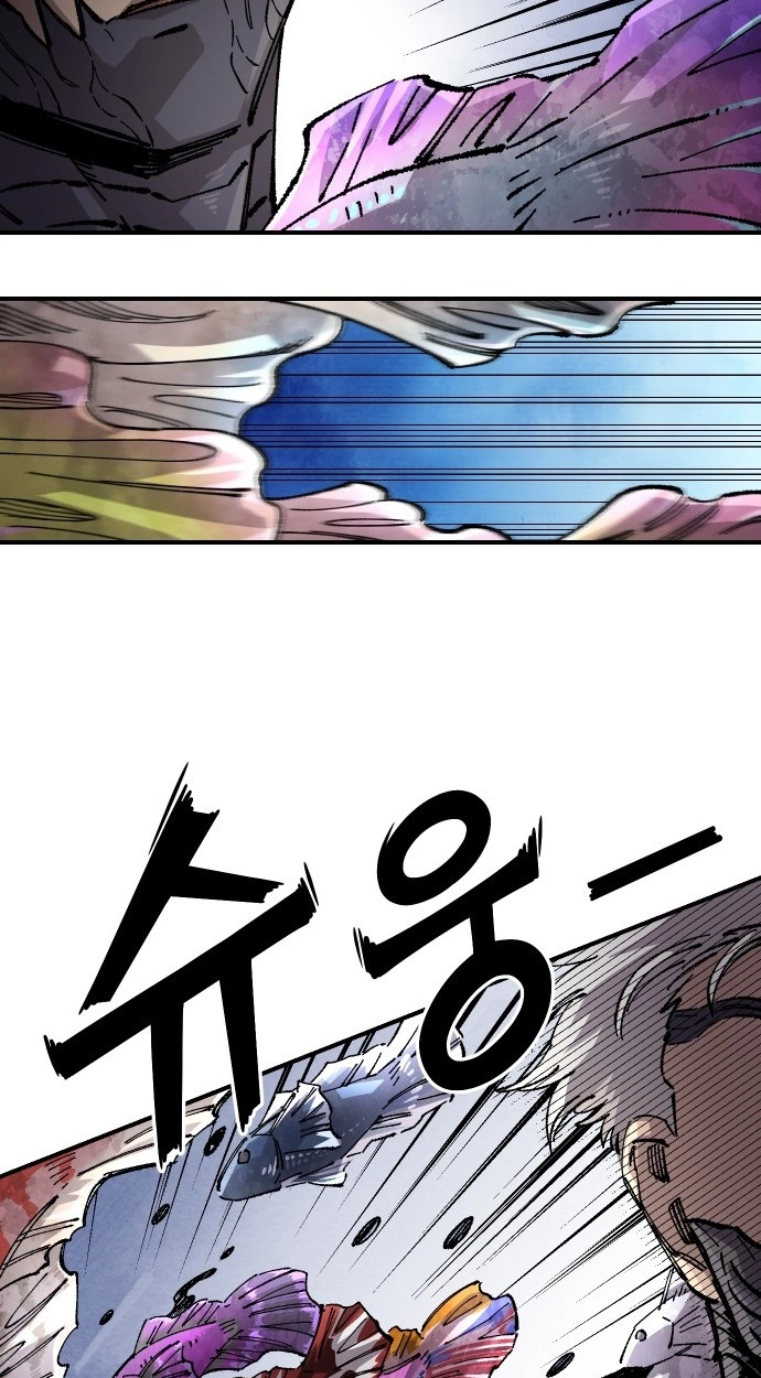 Reincarnation of the Veteran Soldier Chapter 171 Page 11
