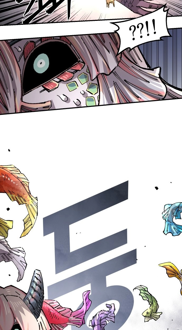 Reincarnation of the Veteran Soldier Chapter 171 Page 13