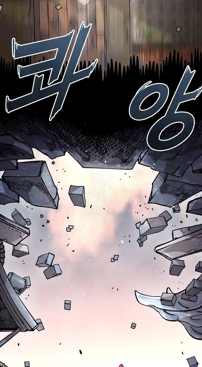 Reincarnation of the Veteran Soldier Chapter 171 Page 21