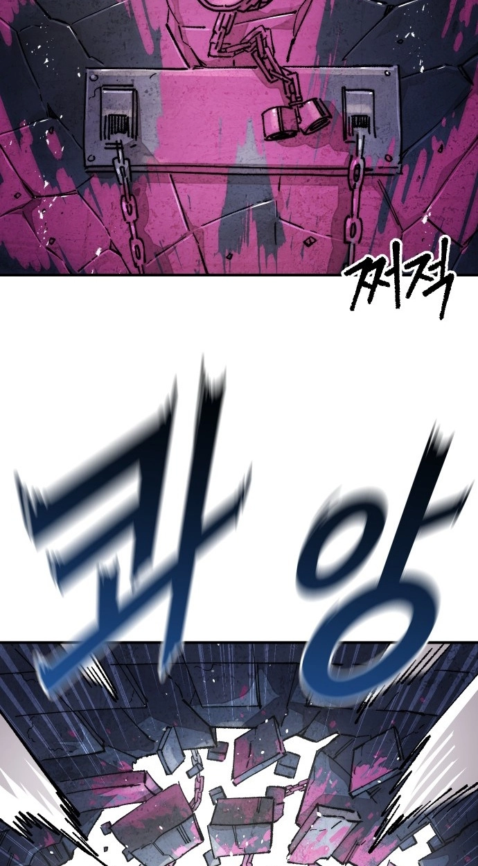 Reincarnation of the Veteran Soldier Chapter 171 Page 76