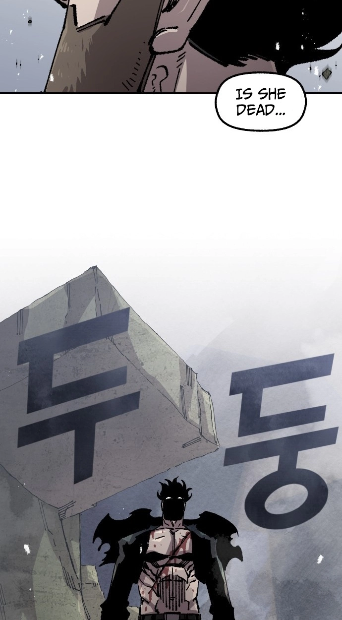 Reincarnation of the Veteran Soldier Chapter 171 Page 80