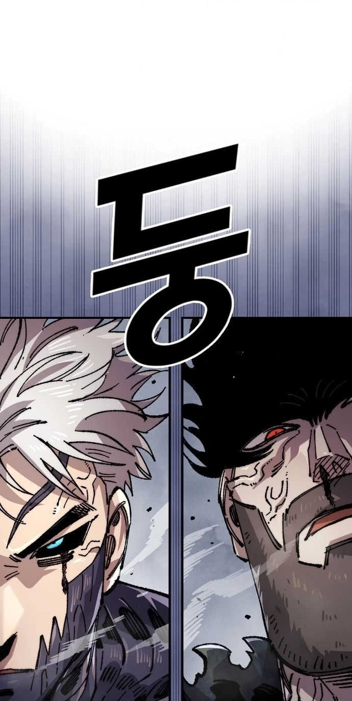 Reincarnation of the Veteran Soldier Chapter 171 Page 99