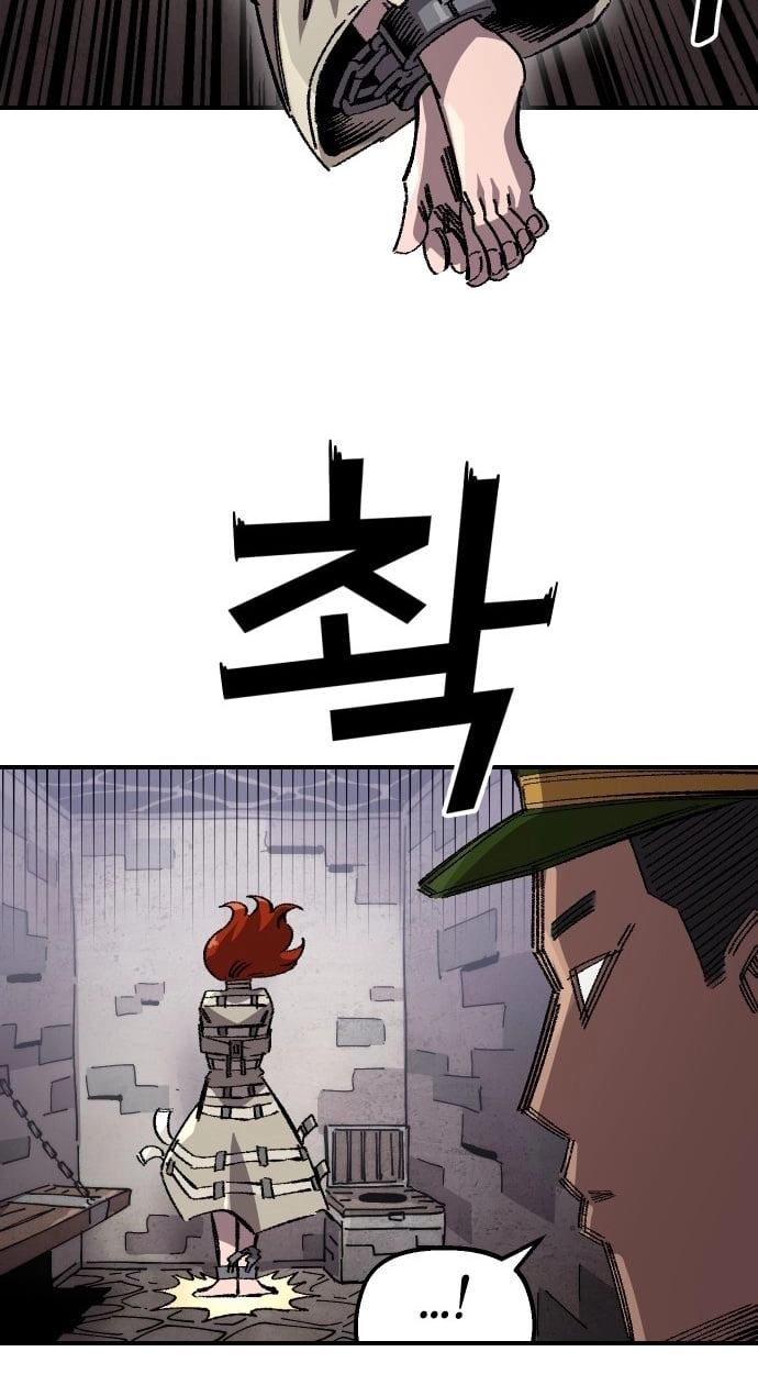 Reincarnation of the Veteran Soldier Chapter 181 Page 21