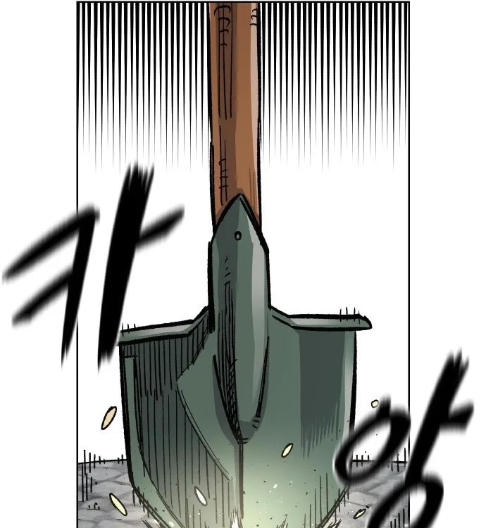 Reincarnation of the Veteran Soldier Chapter 37 Page 44