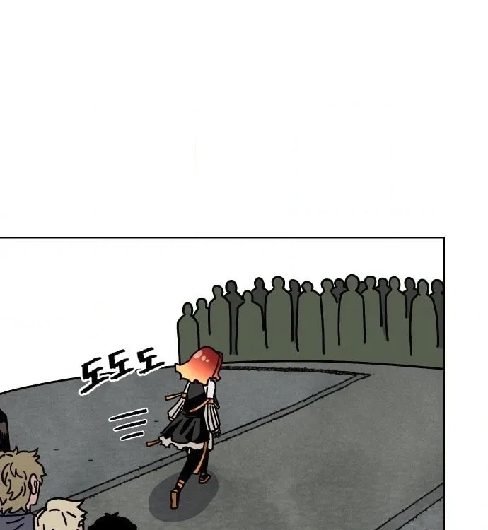 Reincarnation of the Veteran Soldier Chapter 37 Page 56