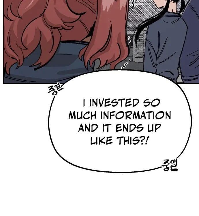 Reincarnation of the Veteran Soldier Chapter 37 Page 72