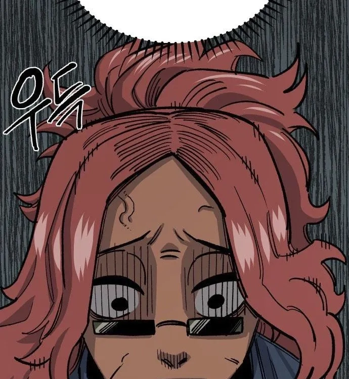 Reincarnation of the Veteran Soldier Chapter 37 Page 75