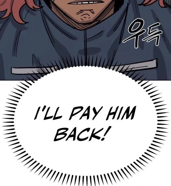 Reincarnation of the Veteran Soldier Chapter 37 Page 76