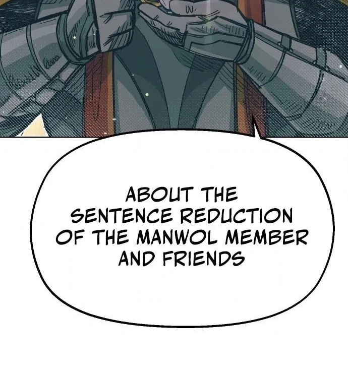 Reincarnation of the Veteran Soldier Chapter 37 Page 125