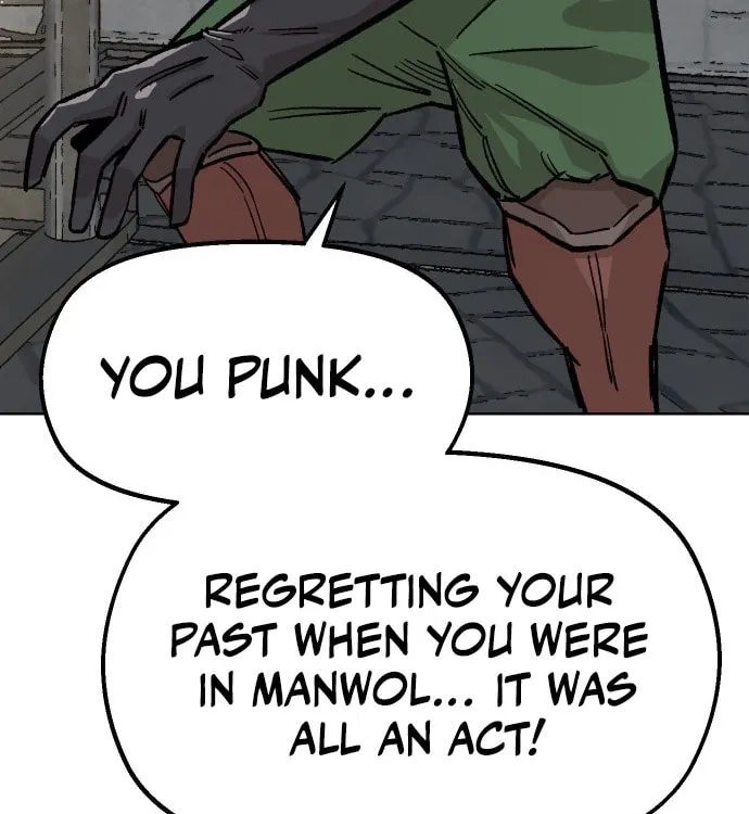 Reincarnation of the Veteran Soldier Chapter 37 Page 209