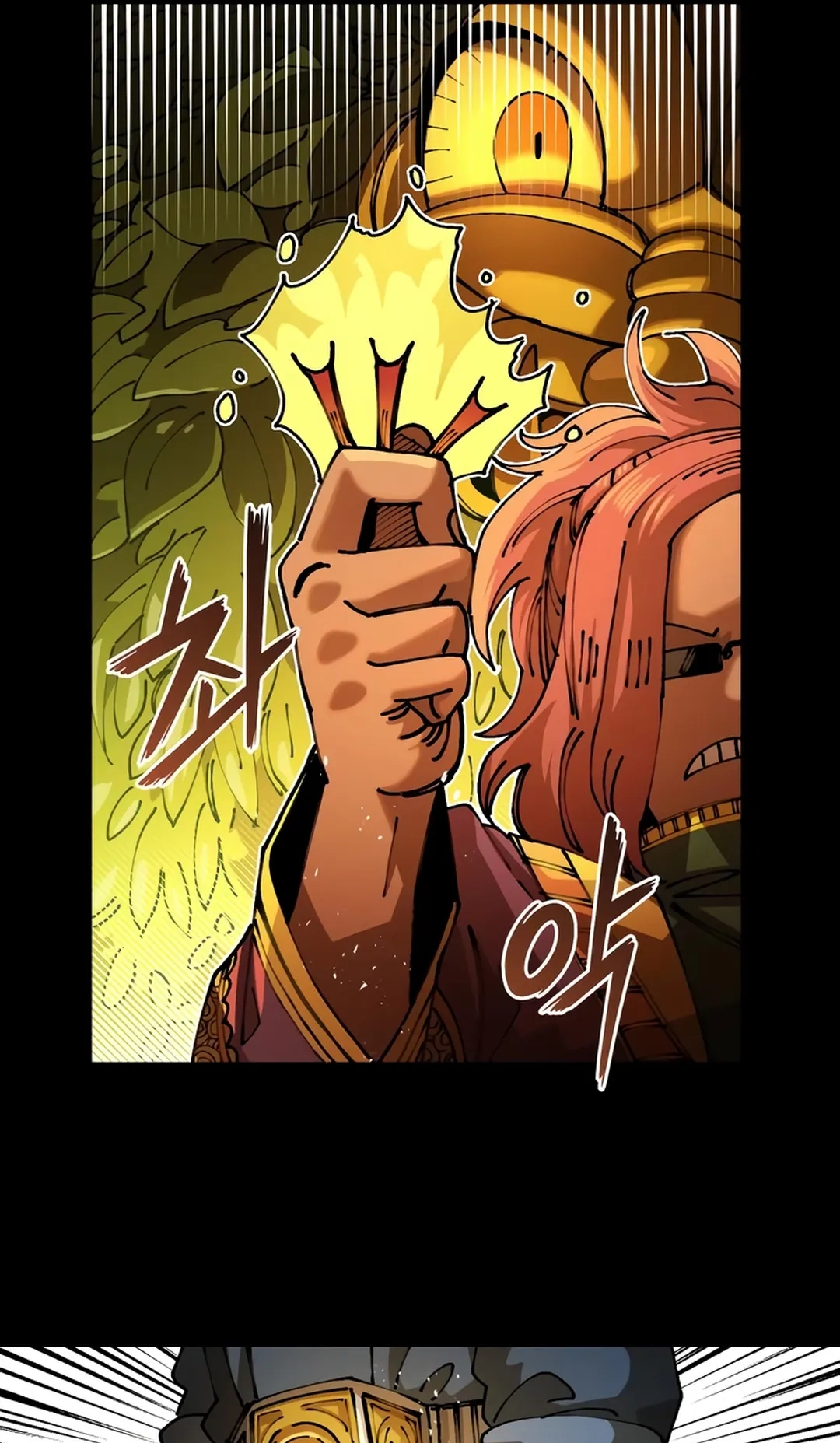 Reincarnation of the Veteran Soldier Chapter 85 Page 8