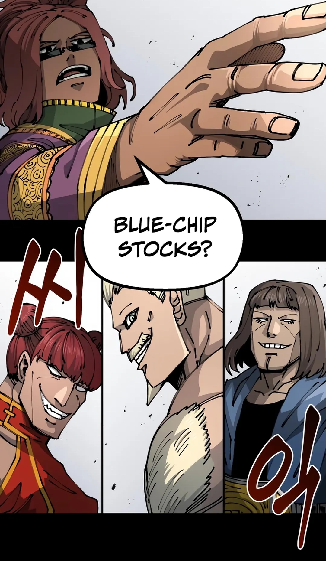 Reincarnation of the Veteran Soldier Chapter 85 Page 11