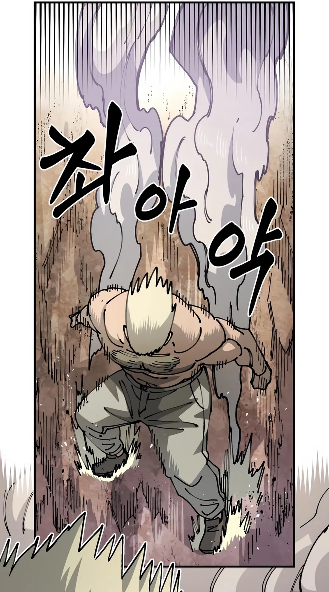 Reincarnation of the Veteran Soldier Chapter 85 Page 14