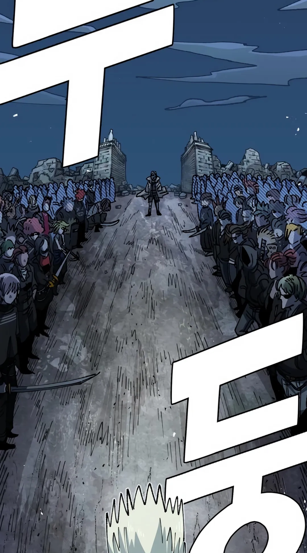 Reincarnation of the Veteran Soldier Chapter 85 Page 18