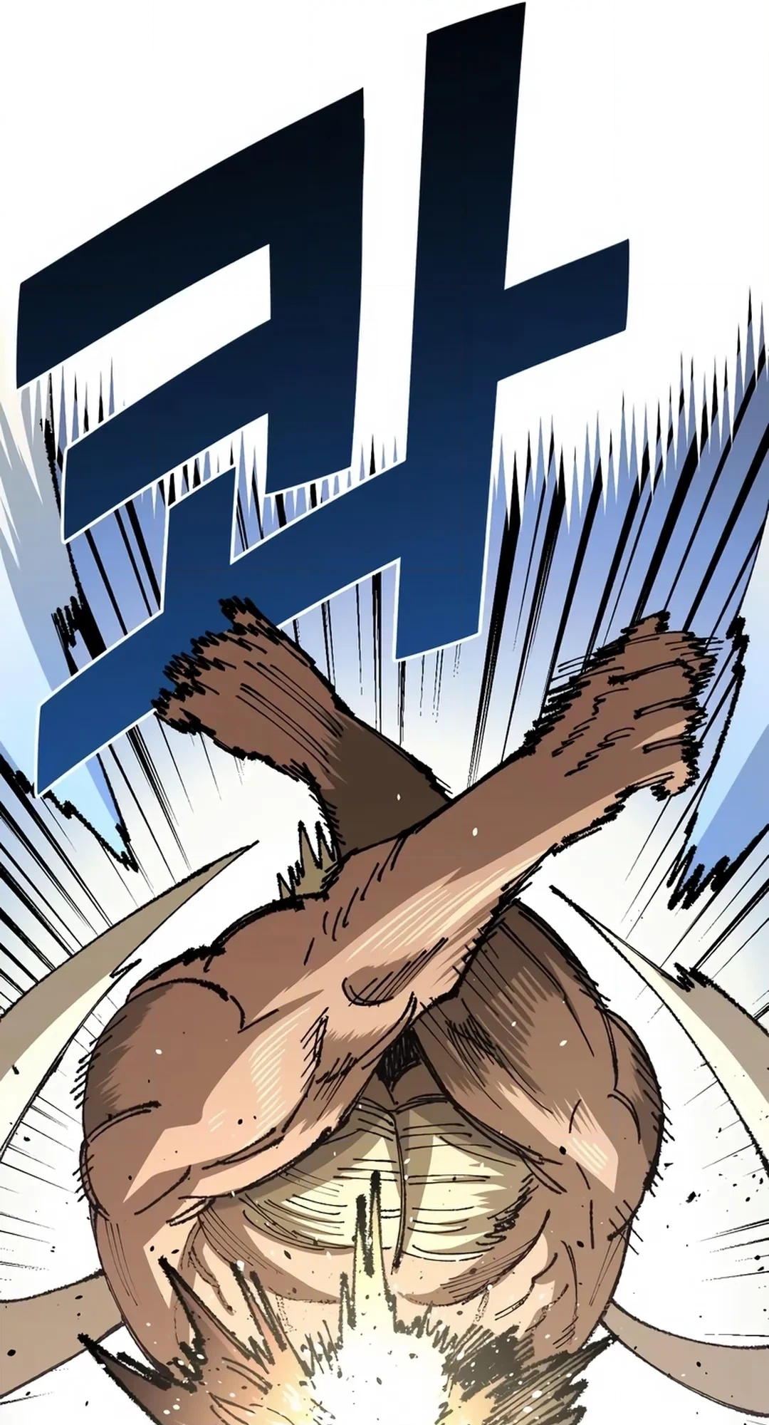 Reincarnation of the Veteran Soldier Chapter 85 Page 40