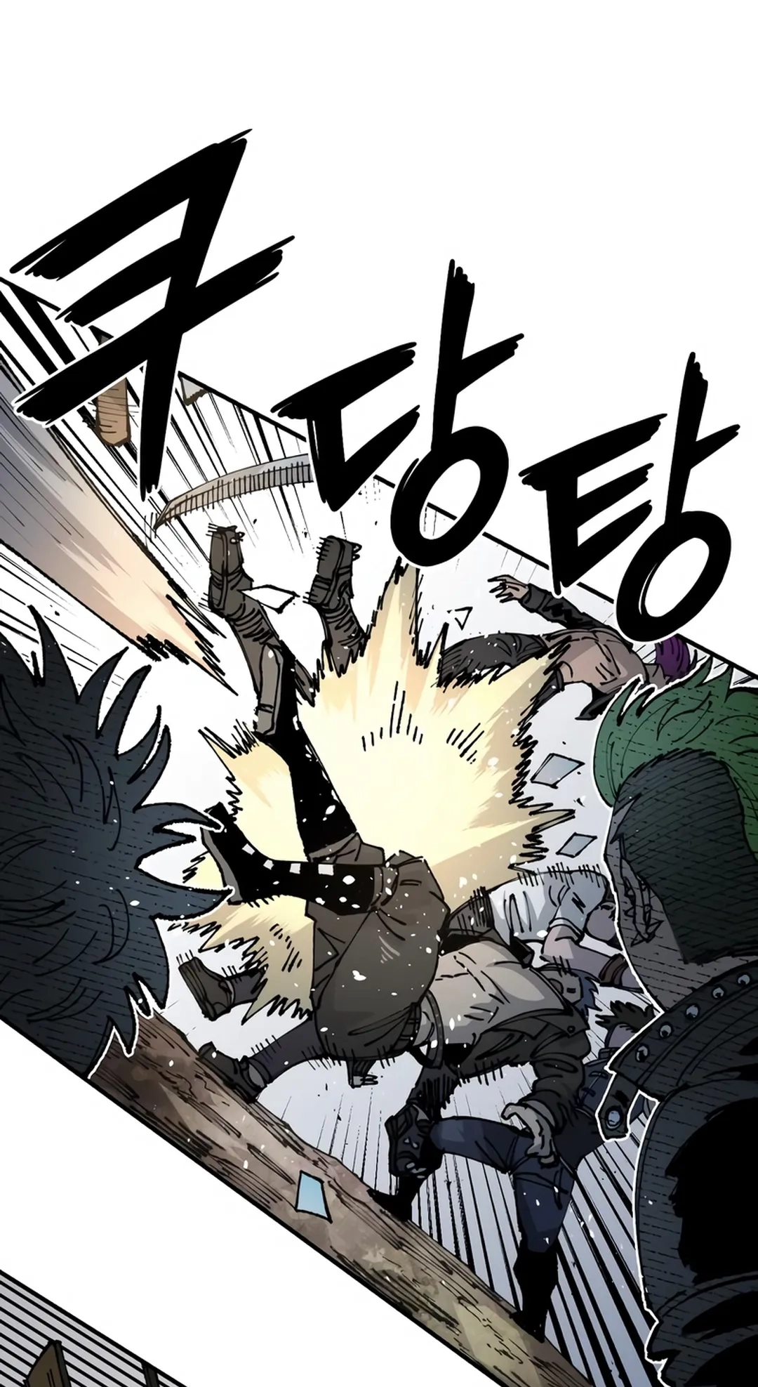 Reincarnation of the Veteran Soldier Chapter 85 Page 47