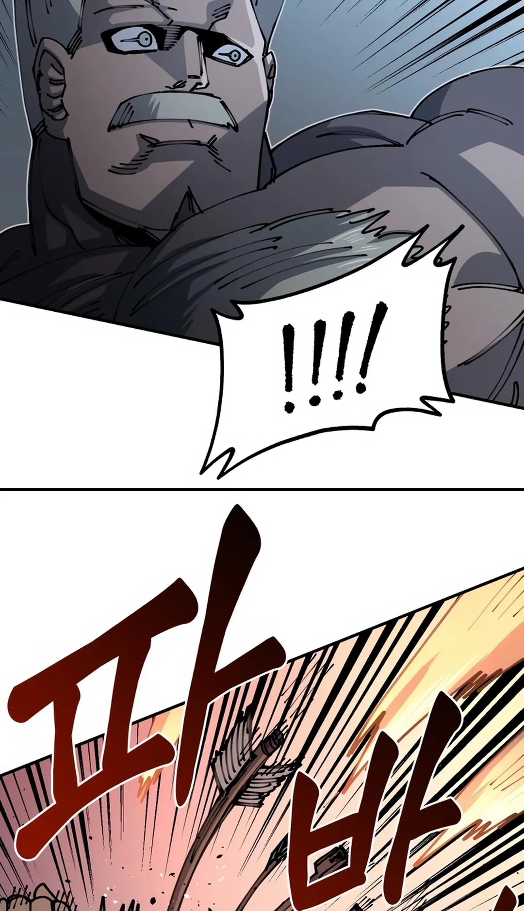 Reincarnation of the Veteran Soldier Chapter 85 Page 56