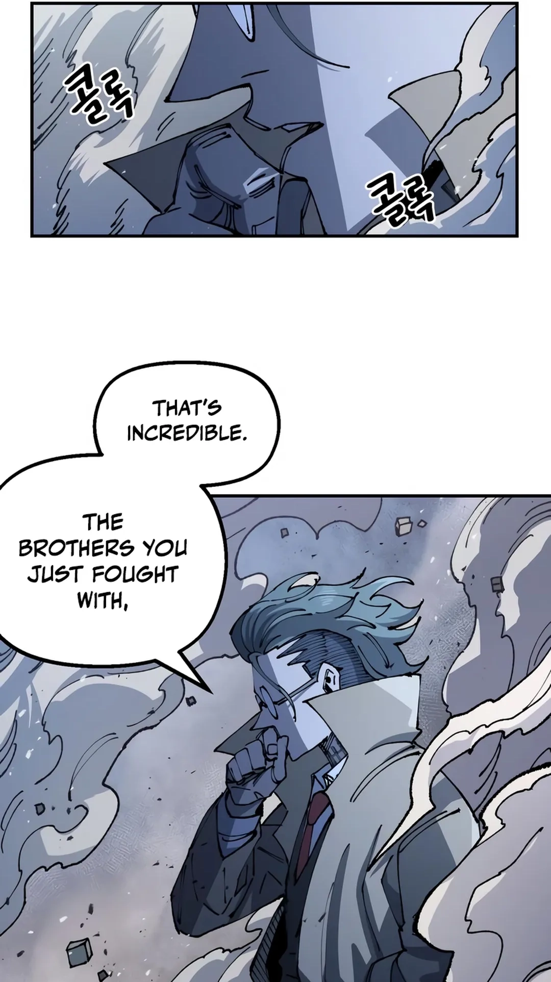 Reincarnation of the Veteran Soldier Chapter 85 Page 77