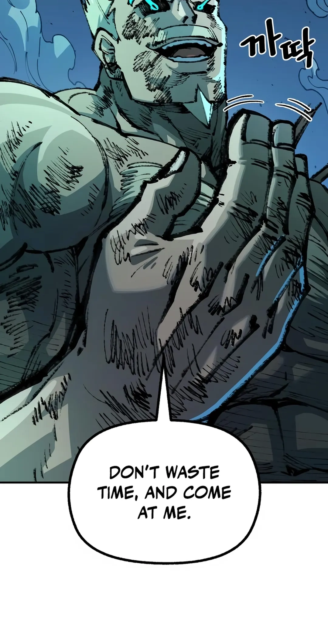 Reincarnation of the Veteran Soldier Chapter 85 Page 83
