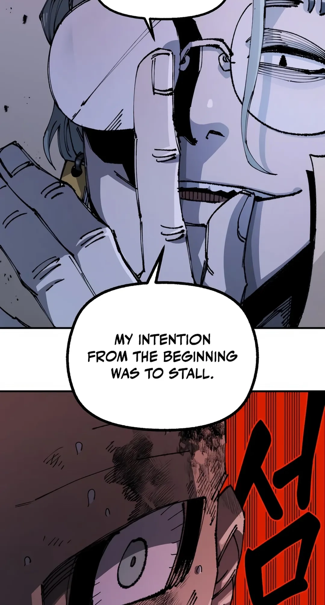 Reincarnation of the Veteran Soldier Chapter 85 Page 87