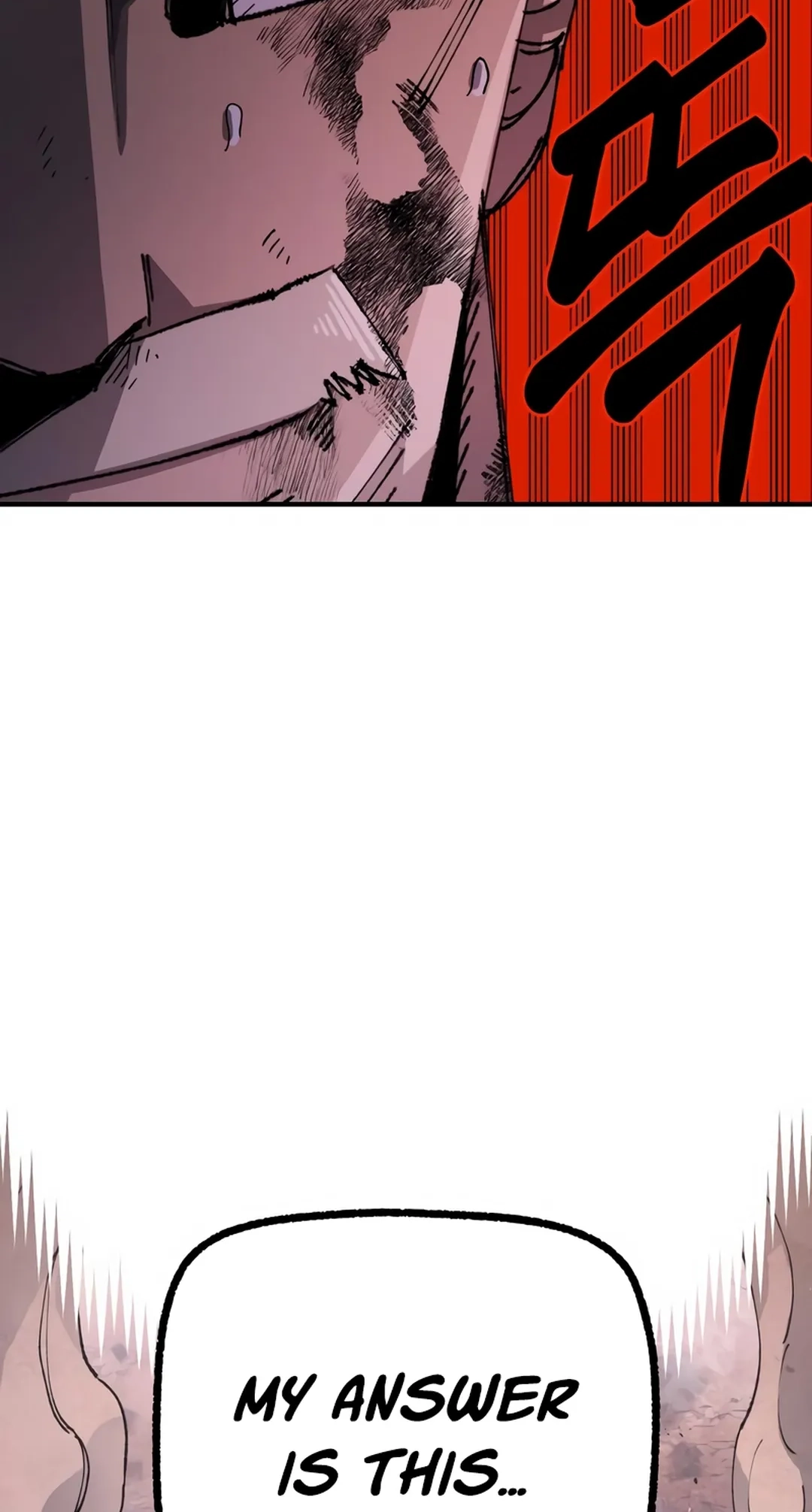 Reincarnation of the Veteran Soldier Chapter 85 Page 88