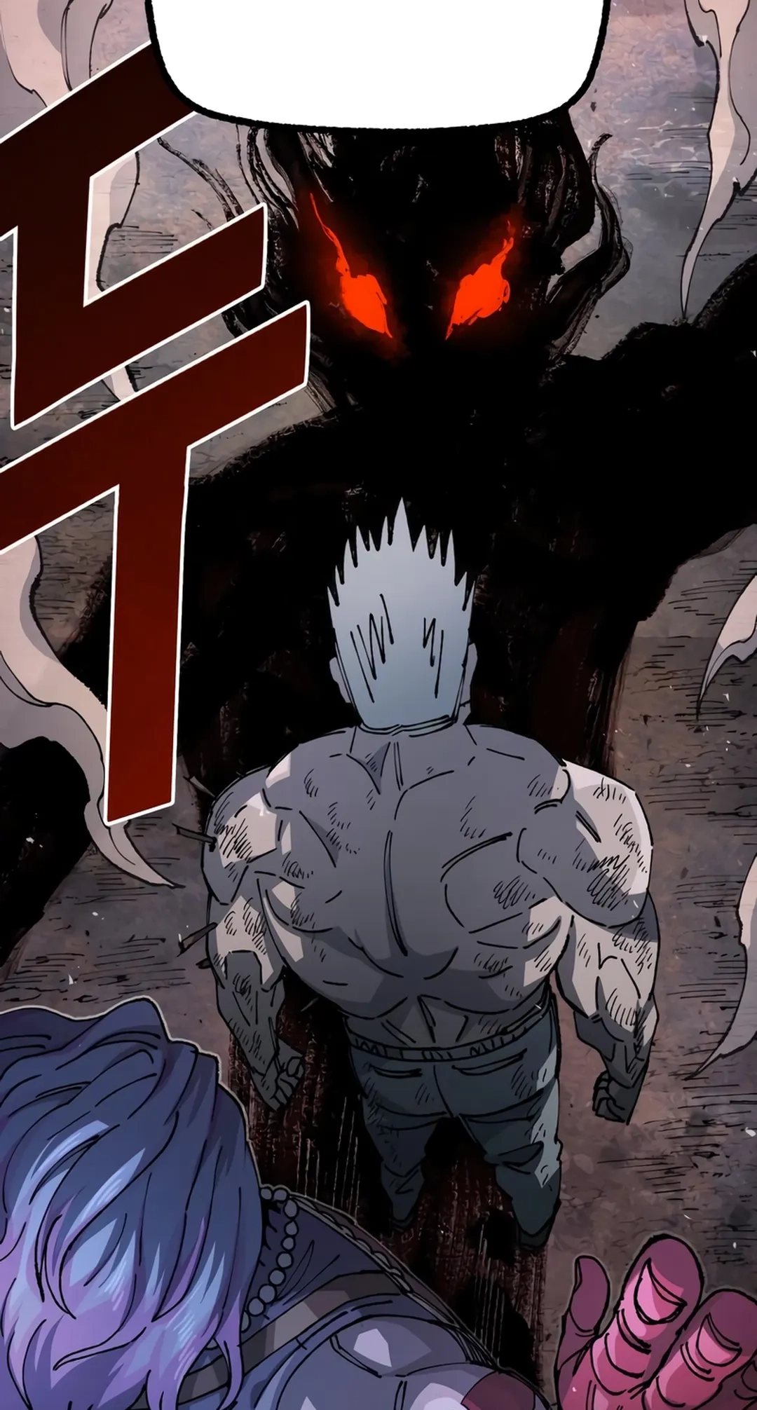 Reincarnation of the Veteran Soldier Chapter 85 Page 89
