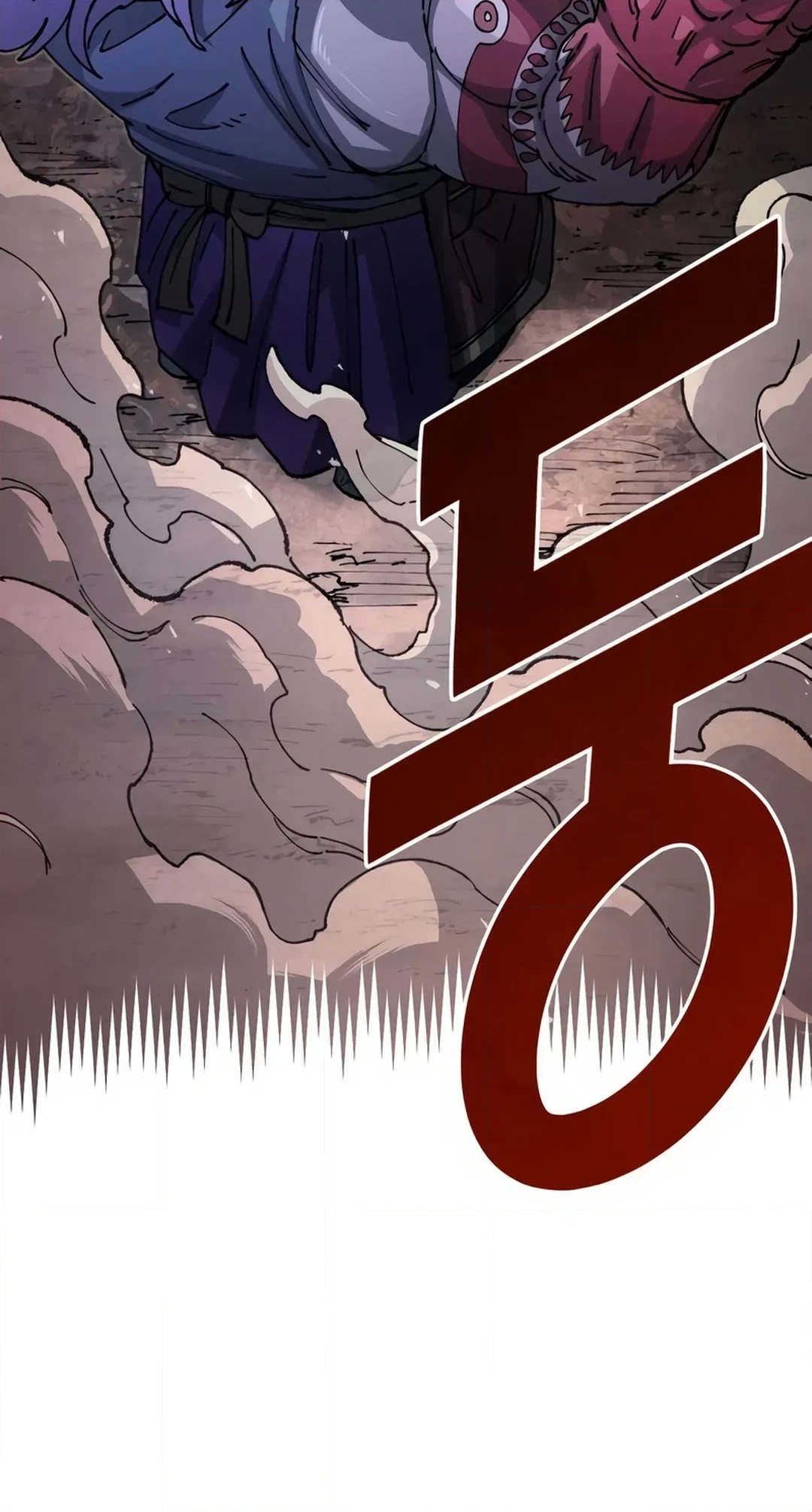 Reincarnation of the Veteran Soldier Chapter 85 Page 90