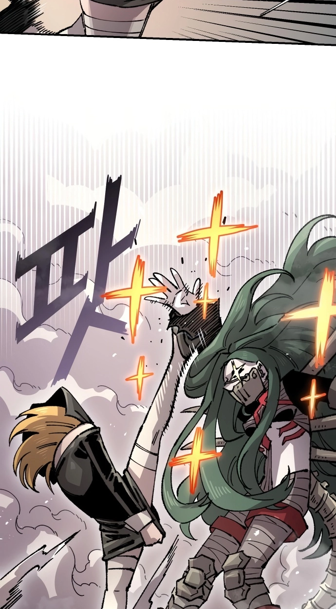 Reincarnation of the Veteran Soldier Chapter 167 Page 43