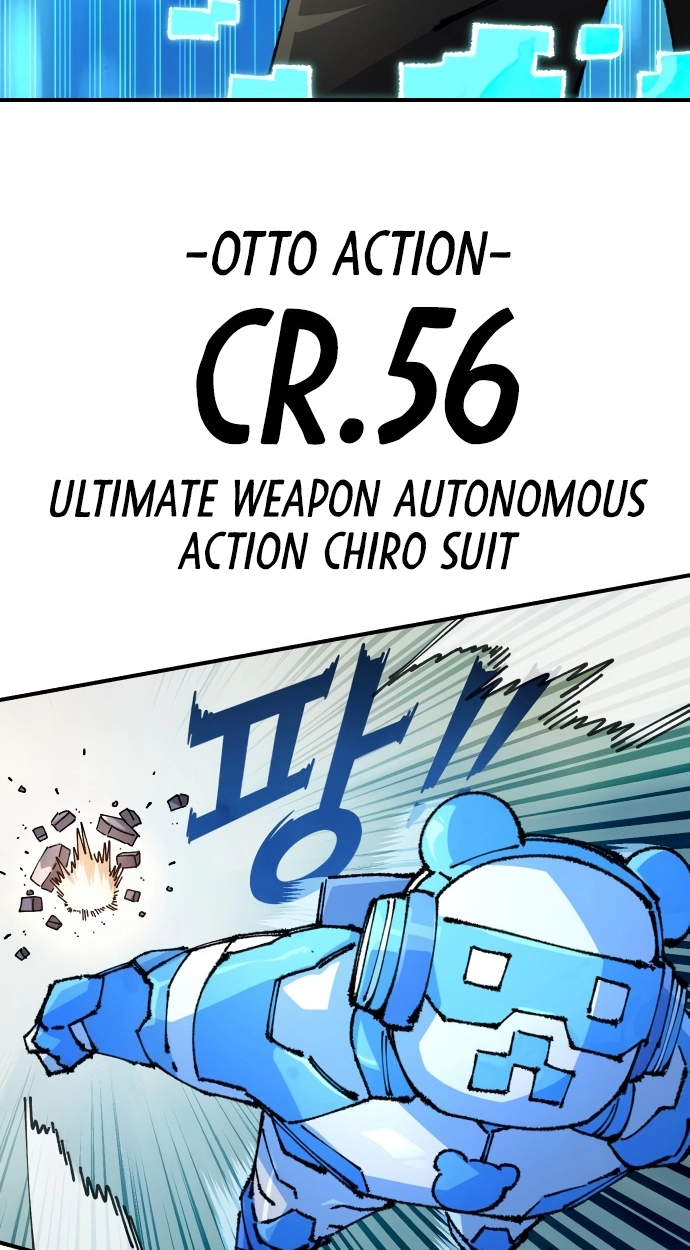 Reincarnation of the Veteran Soldier Chapter 167 Page 48
