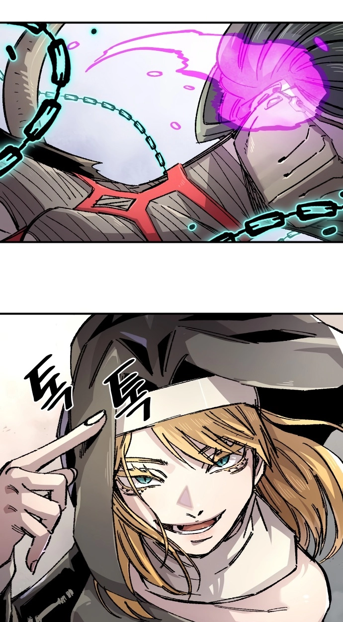 Reincarnation of the Veteran Soldier Chapter 167 Page 73