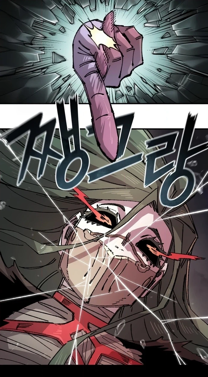 Reincarnation of the Veteran Soldier Chapter 167 Page 80
