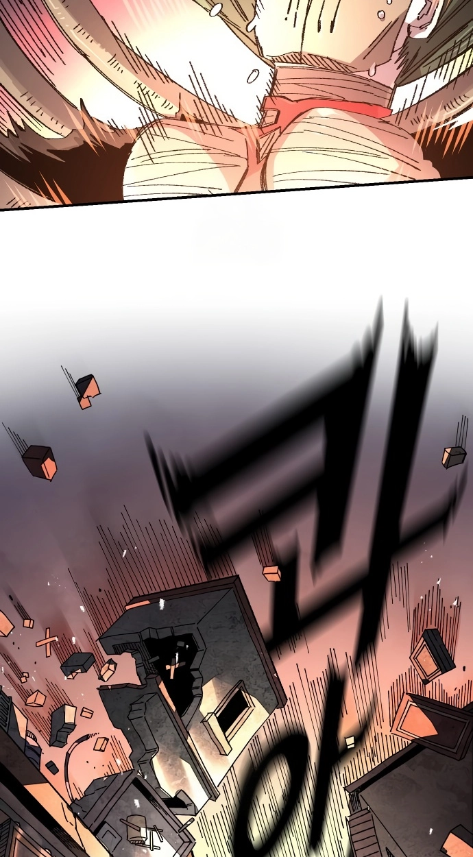 Reincarnation of the Veteran Soldier Chapter 167 Page 87