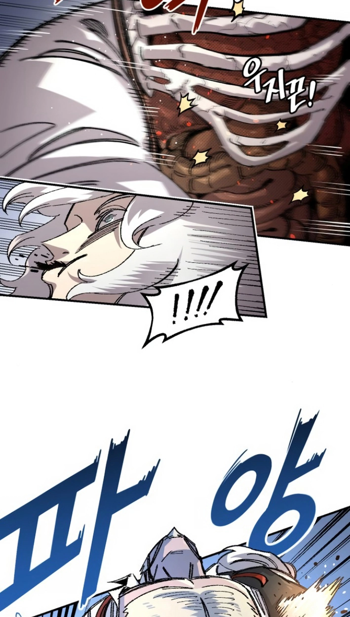 Reincarnation of the Veteran Soldier Chapter 156 Page 20