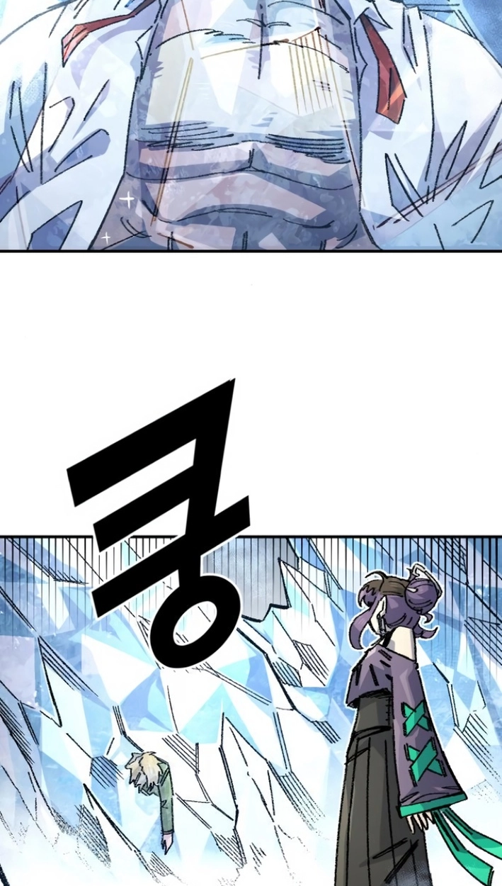 Reincarnation of the Veteran Soldier Chapter 156 Page 46