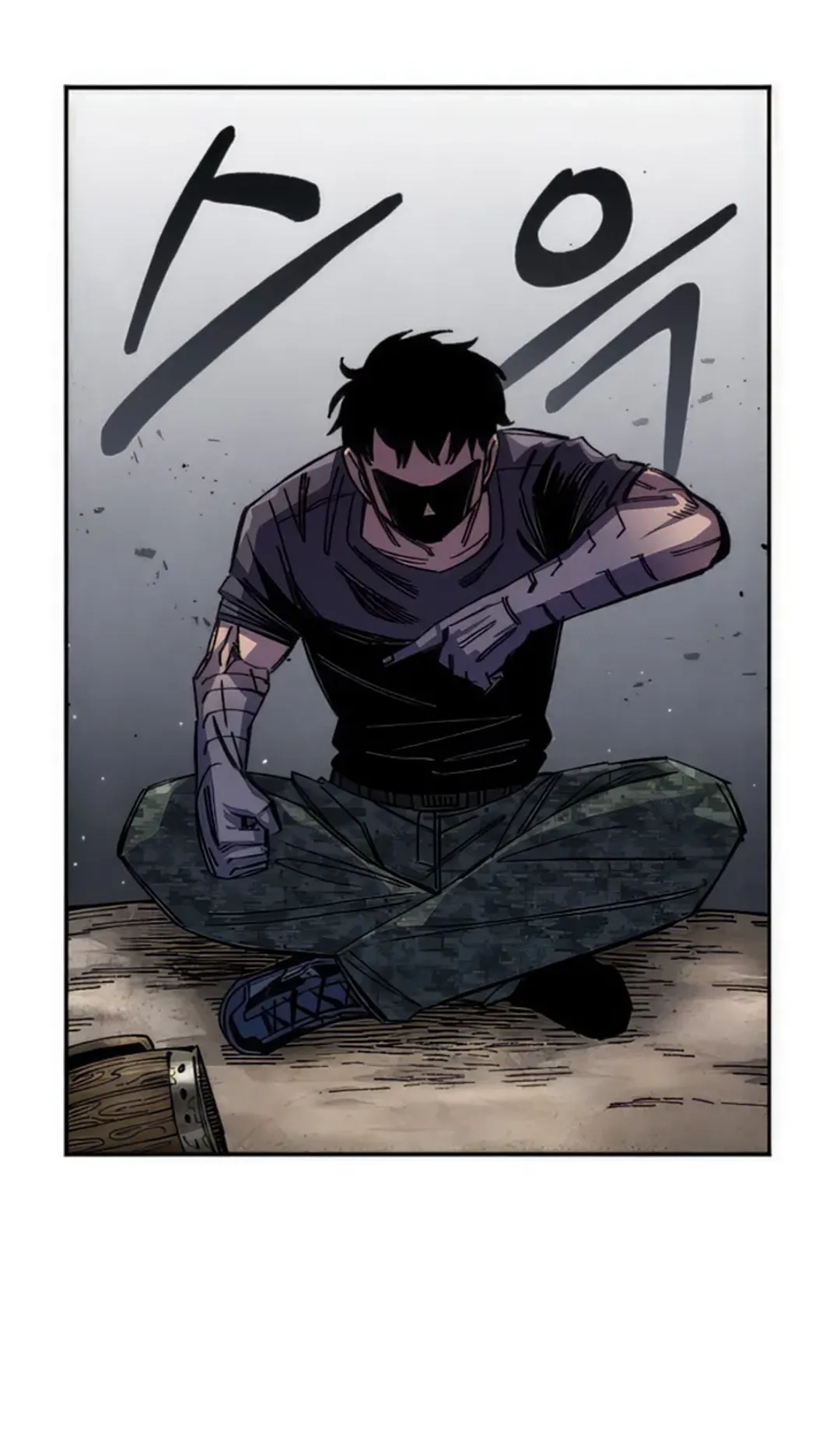 Reincarnation of the Veteran Soldier Chapter 71 Page 66