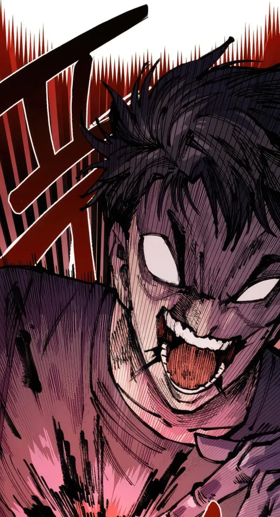 Reincarnation of the Veteran Soldier Chapter 71 Page 68