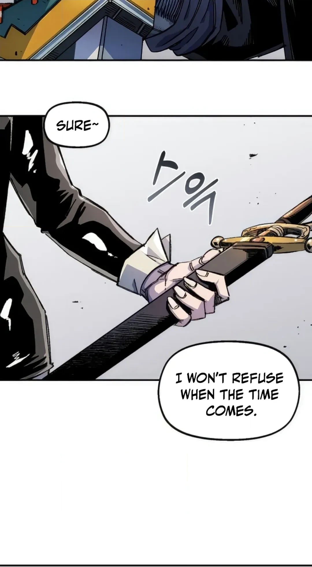 Reincarnation of the Veteran Soldier Chapter 71 Page 80