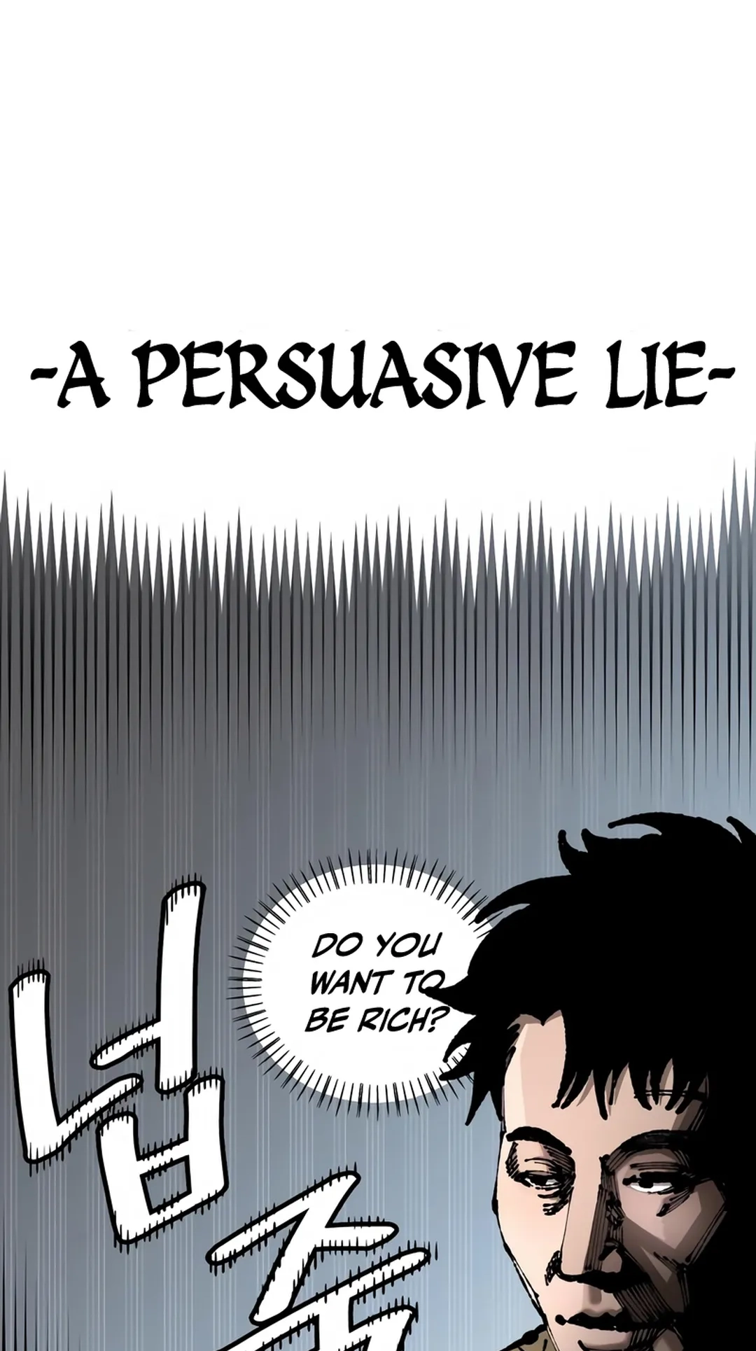 Reincarnation of the Veteran Soldier Chapter 90 Page 19