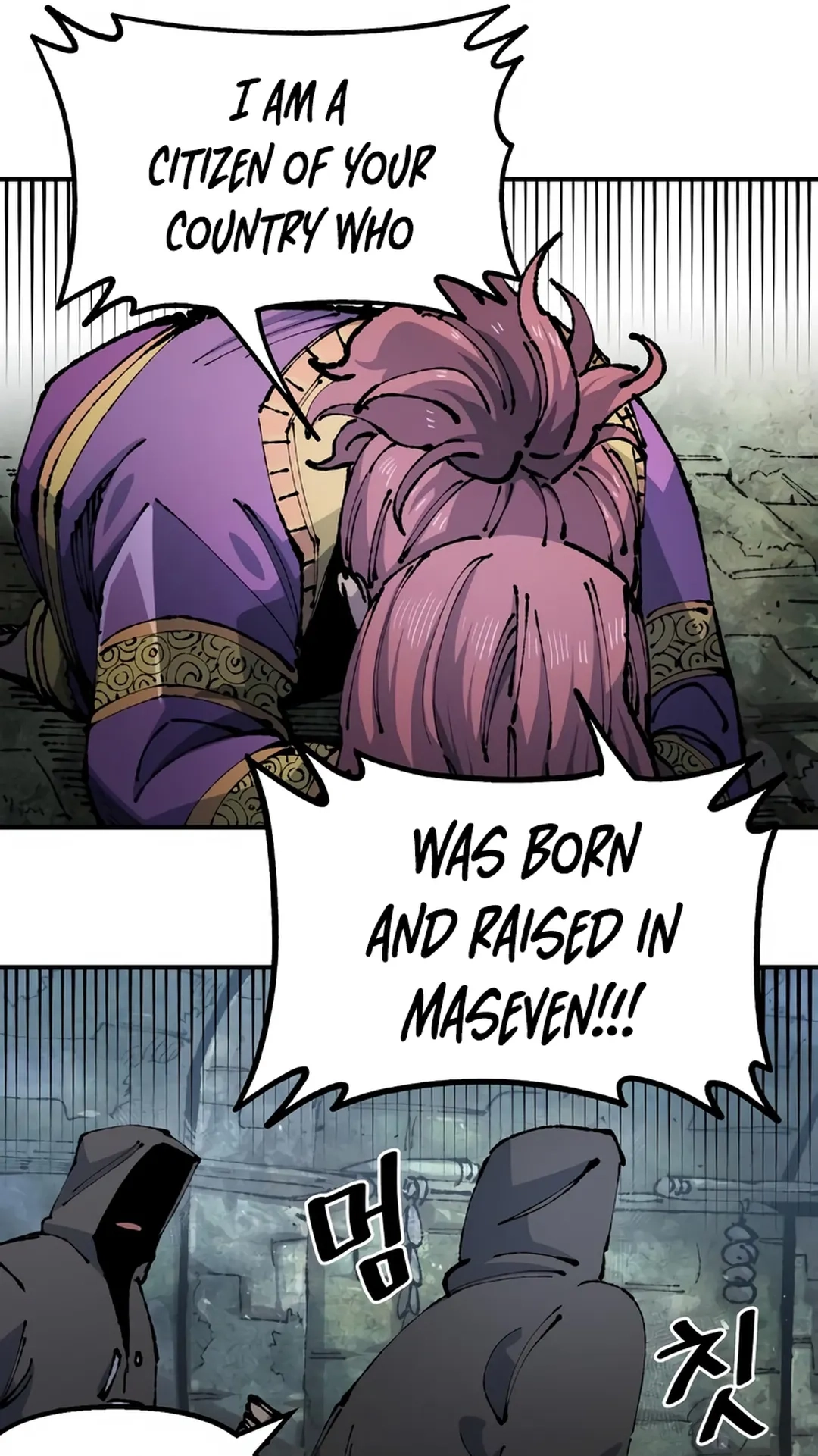 Reincarnation of the Veteran Soldier Chapter 90 Page 21