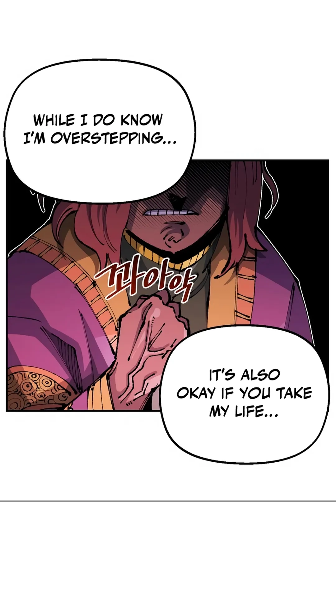 Reincarnation of the Veteran Soldier Chapter 90 Page 24