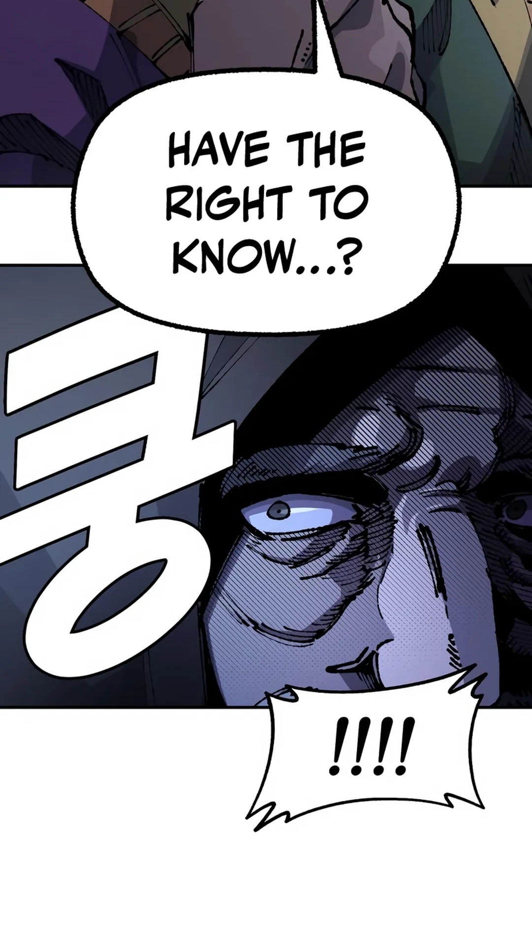 Reincarnation of the Veteran Soldier Chapter 90 Page 26