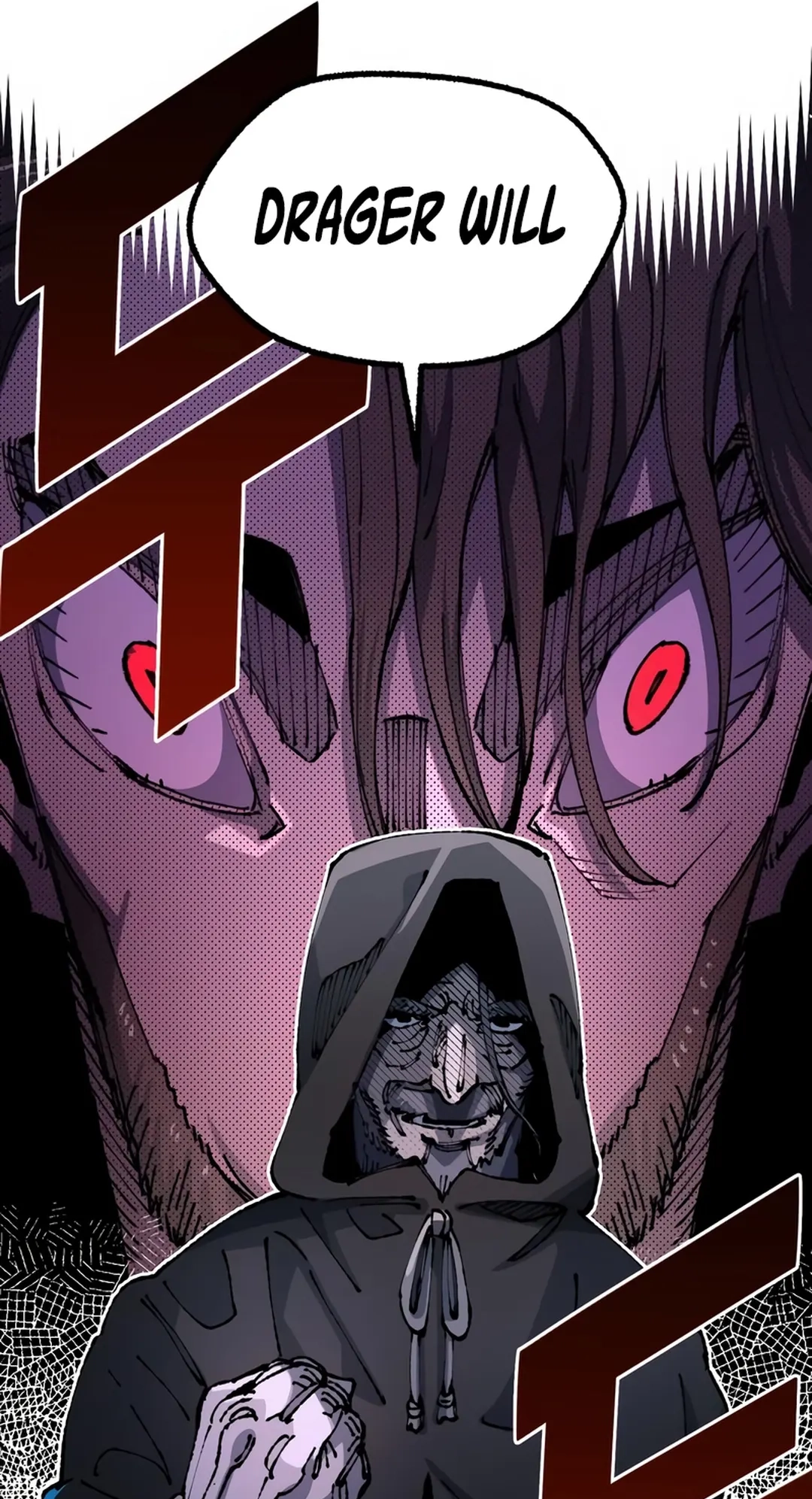 Reincarnation of the Veteran Soldier Chapter 90 Page 41