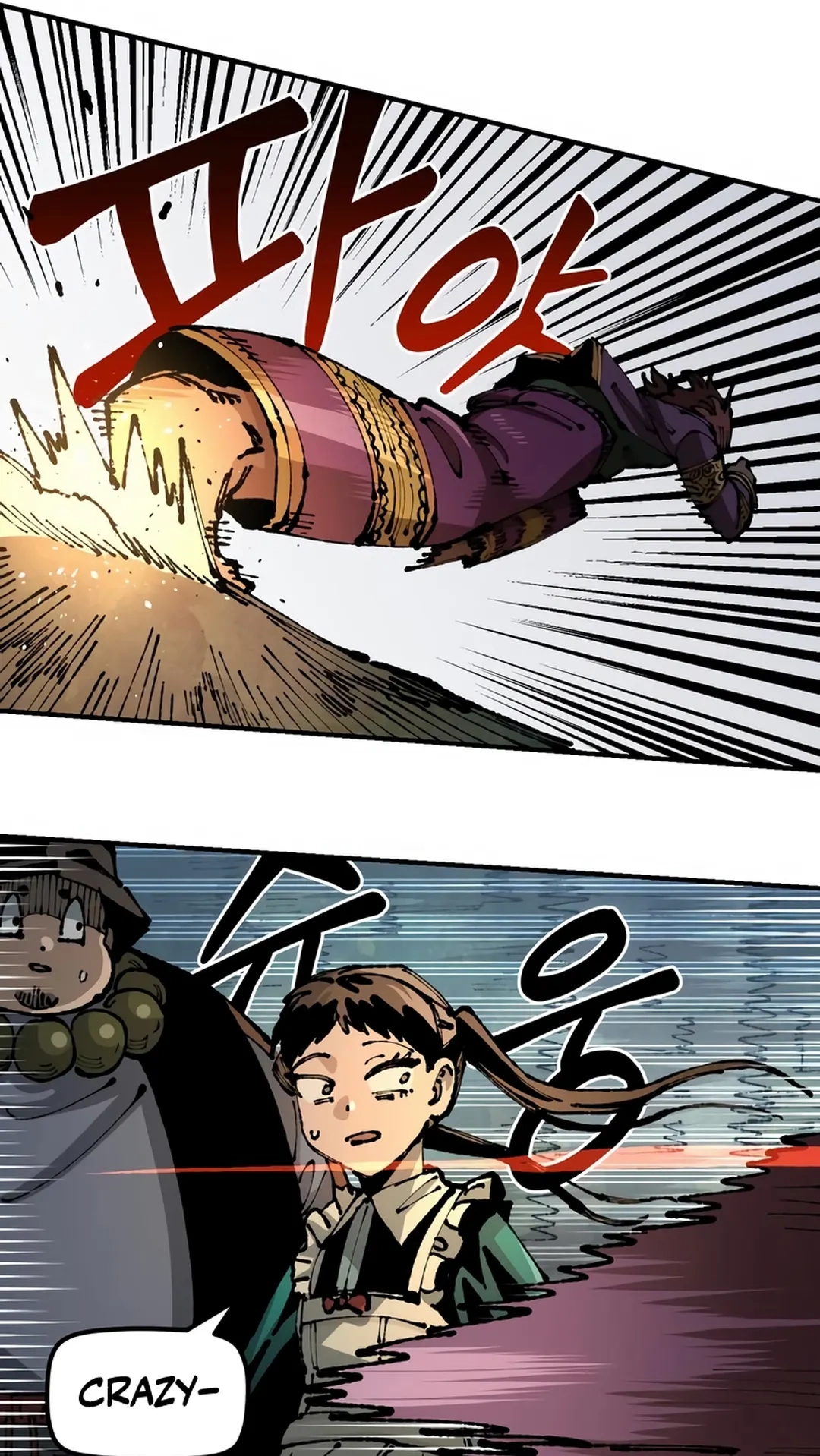 Reincarnation of the Veteran Soldier Chapter 90 Page 69