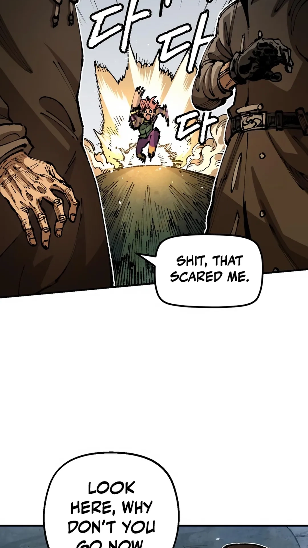 Reincarnation of the Veteran Soldier Chapter 90 Page 71