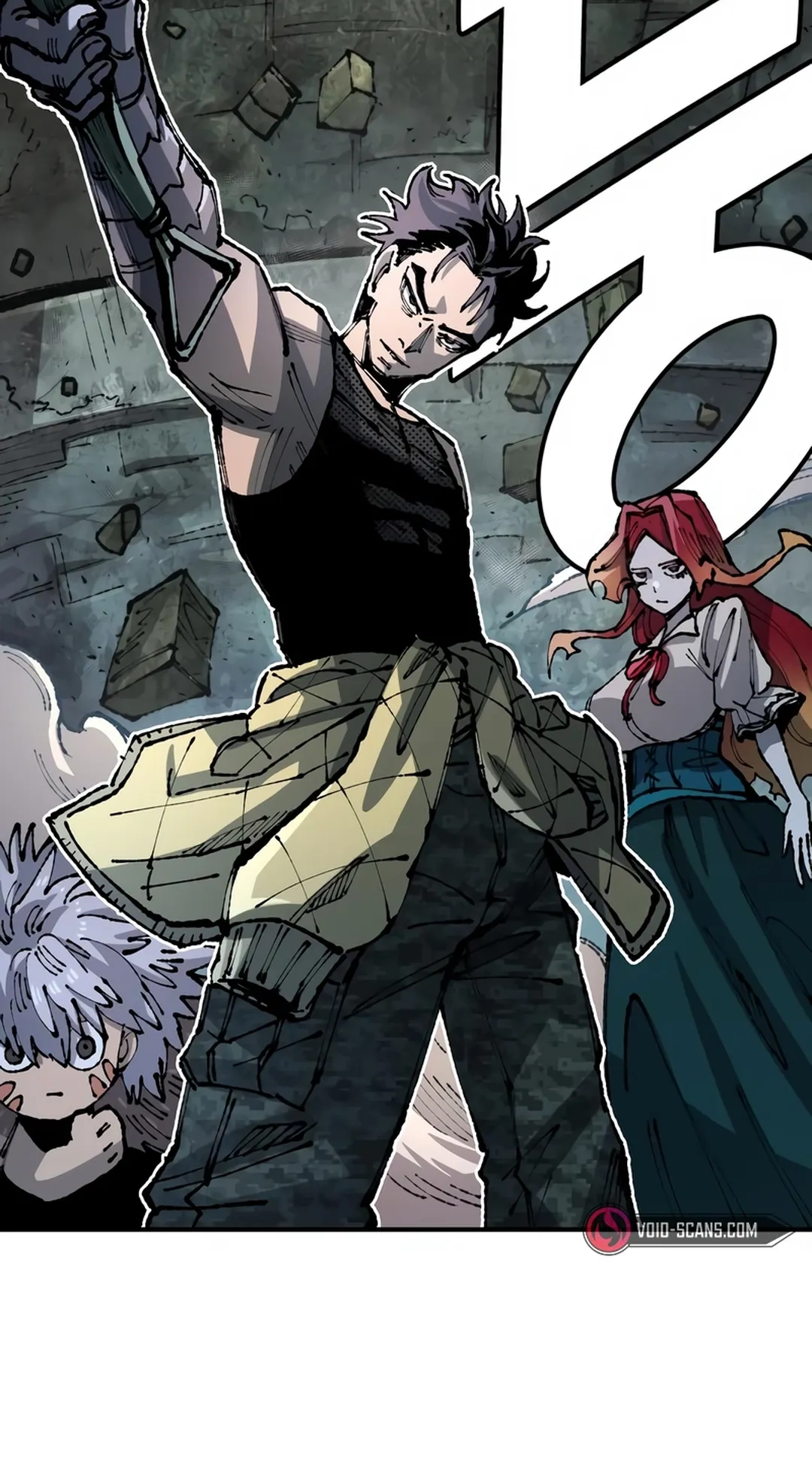 Reincarnation of the Veteran Soldier Chapter 90 Page 77