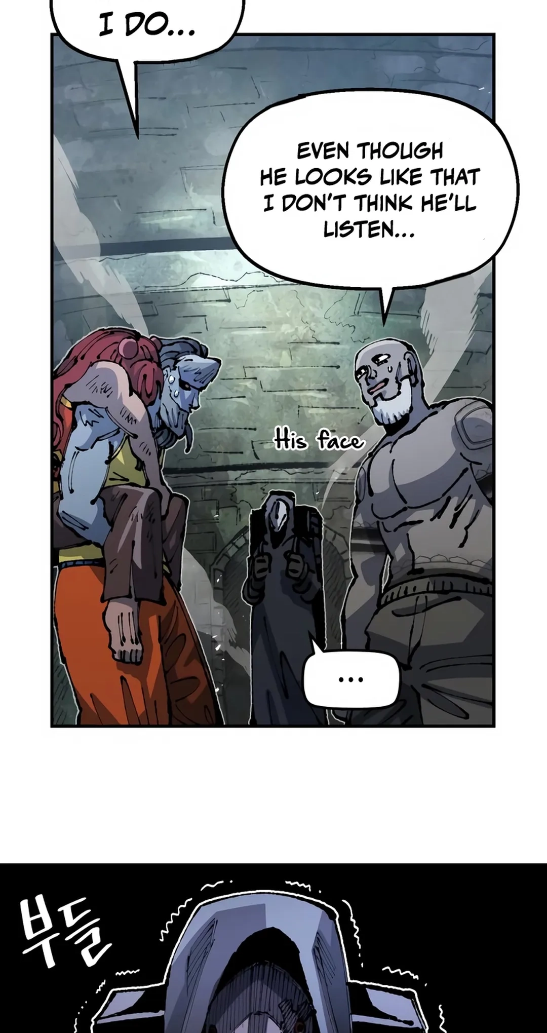 Reincarnation of the Veteran Soldier Chapter 90 Page 84