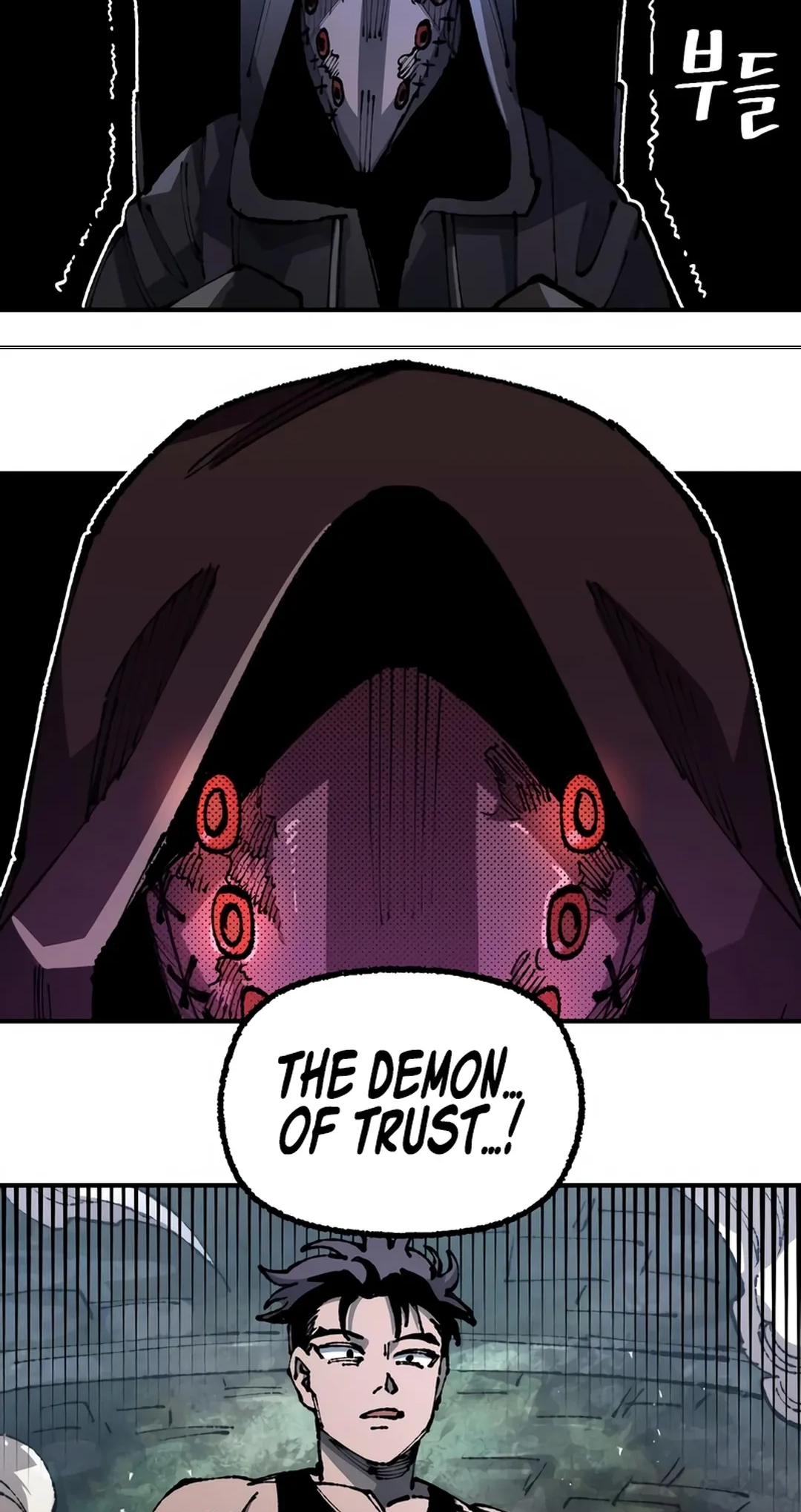 Reincarnation of the Veteran Soldier Chapter 90 Page 85