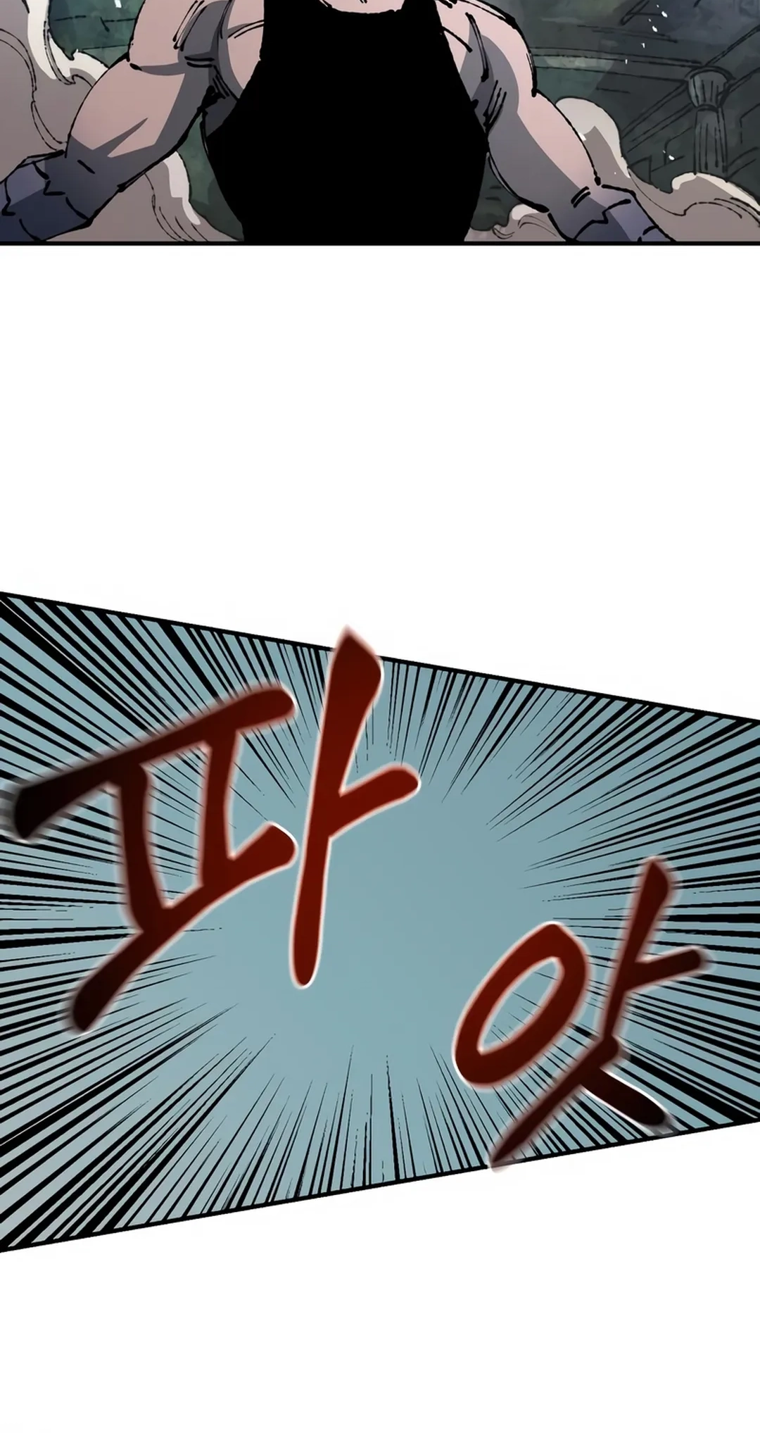 Reincarnation of the Veteran Soldier Chapter 90 Page 86